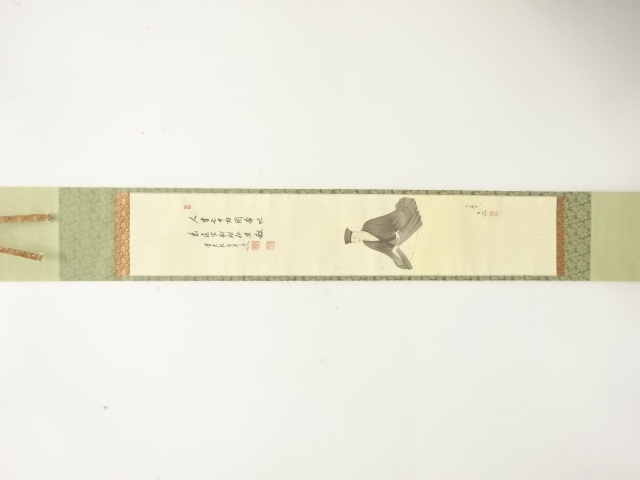 宗 sou::お茶道具・着物のお店